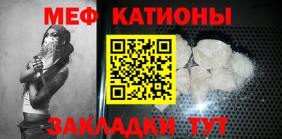 кокаин перу Кинель