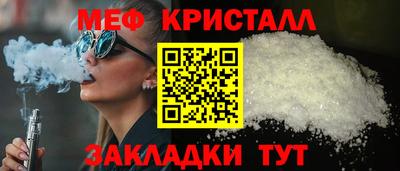 герыч Кингисепп