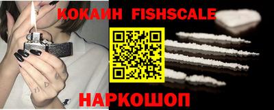 герыч Кингисепп