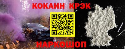 герыч Кингисепп
