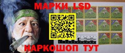кокаин перу Кинель
