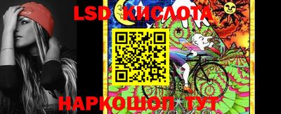 дживик Кимры