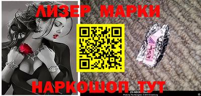 дживик Кимры