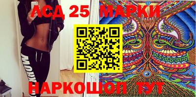 дживик Кимры