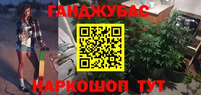 кокаин перу Кинель