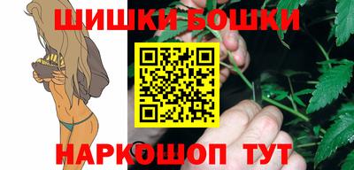 дживик Кимры