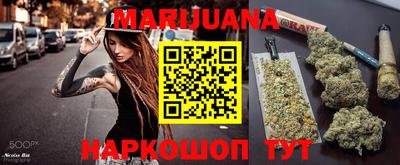 кокаин перу Кинель