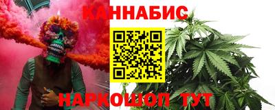 герыч Кингисепп