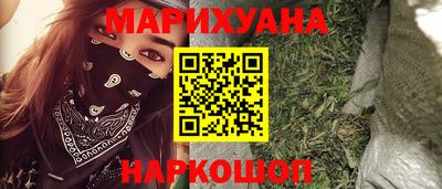 герыч Кингисепп