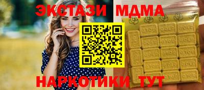 дживик Кимры