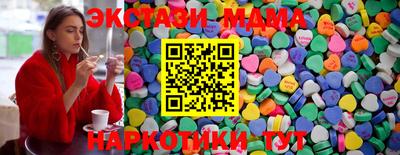 герыч Кингисепп