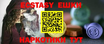 кокаин перу Кинель
