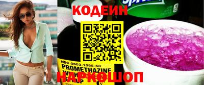 дживик Кимры