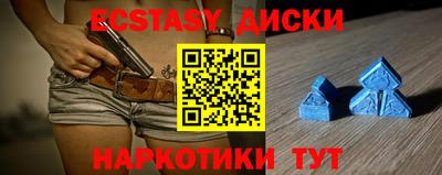 герыч Кингисепп