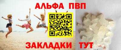 герыч Кингисепп