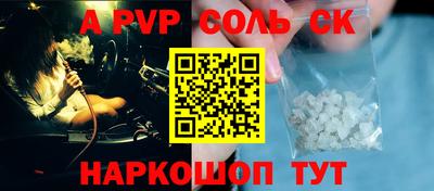 герыч Кингисепп