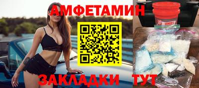 дживик Кимры