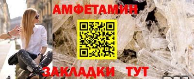 дживик Кимры