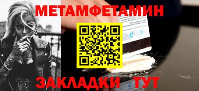 герыч Кингисепп