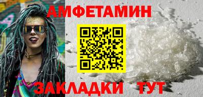 герыч Кингисепп