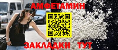 дживик Кимры