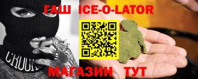 герыч Кингисепп