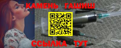 герыч Кингисепп