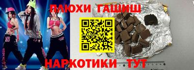 герыч Кингисепп