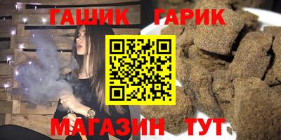 кокаин перу Кинель