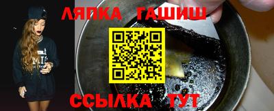 дживик Кимры