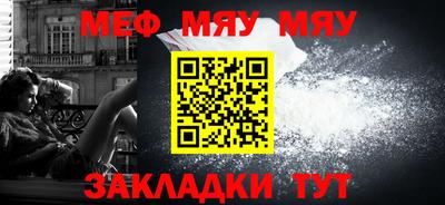 дживик Кимры