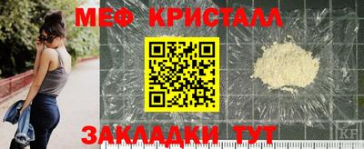 дживик Кимры