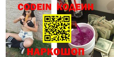 дживик Кимры