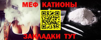 дживик Кимры