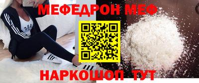 дживик Кимры